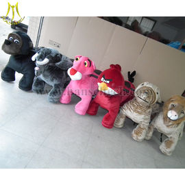 Hansel Online Sale Electric Rides On Toys Children Play Electric Operated Coin Riding المزود