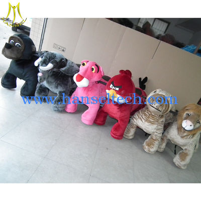 Hansel Plush Motorized Animals Chinese Factory Made Rides Animal Electric المزود