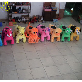 Hansel Cheap Amusement Park Kids Ride Electric Animal Motorcycle Walking Rides المزود