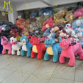 Hansel Battery Operated Ride Animals Modern Amusement Park Rides For Rent المزود