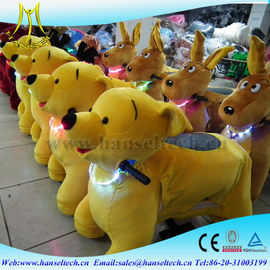 Hansel fast profits coin operated stuffed animal dog electric riding animal المزود