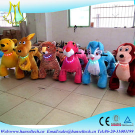 Hansel entertainement machine playing items for kids names of indoor games moving plush motorized animals in mall المزود