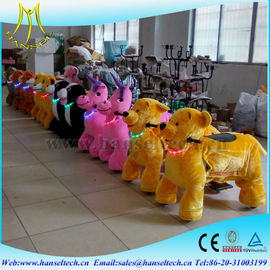 Hansel mini helicopter amusement ride indoor playground business plan bar game machine coin operated ride on cow toy المزود