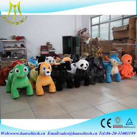 Hansel  kids park games products kids play ground equipment park rides wholesale amusement electrical animal toy car المزود