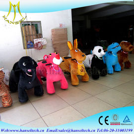 Hansel animal scooter ride battery walking animal toy kiddie ride time controller fiberglass cars for kids المزود