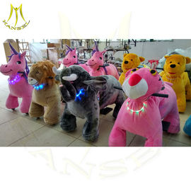 Hansel zoo riders at the mall electric dog walking machine amusement arcade games giant plush animals kids riding المزود