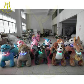 Hansel zoo riders at the mall electric dog walking machine amusement arcade games giant plush animals kids riding المزود