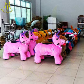 Hansel zoo riders at the mall electric dog walking machine amusement arcade games giant plush animals kids riding المزود