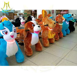 Hansel giant plush animals kids ridingmechanical walking animal bike coin operated car kids ride on car kiddy ride المزود