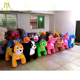 Hansel plush electric horse toy coin operated gaming machines bull riding toys for kids giant animals kids riding المزود