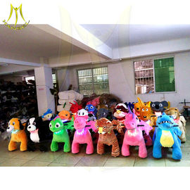 Hansel plush electric horse toy coin operated gaming machines bull riding toys for kids giant animals kids riding المزود