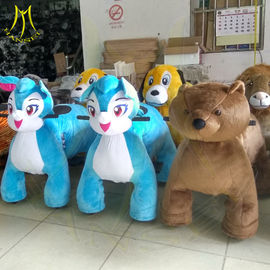 Hansel kiddie rides china theme park equipment for sale plush electrical animal toy car electric walking horse toy المزود