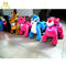 Hansel indoor and outdoor ride on party animal toy amusement game machines plush toys stuffed animals on wheels المزود