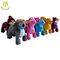 Hansel shopping mall ride on animals coin operated plush electric animal scooters المزود