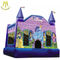 Hansel outdoor amusement park for kids inflatable big bounce house المزود