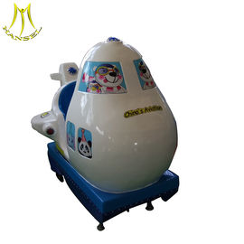 Hansel  amusement rides coin operated best price used kiddie rides for sale from china المزود