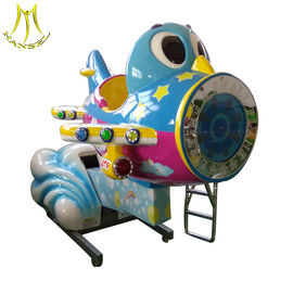 Hansel  amusement rides coin operated best price used kiddie rides for sale from china المزود