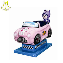 Hansel   children indoor game zone with coin operated kiddie games ride المزود