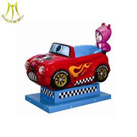 Hansel   children indoor game zone with coin operated kiddie games ride المزود