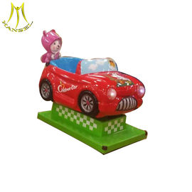 Hansel guangzhou for swing seat fairground rides coin operated car kids ride on car المزود