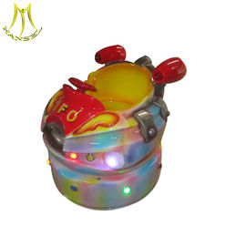 Hansel   children outdoor amusement fiber glass coin operated UFO ride المزود