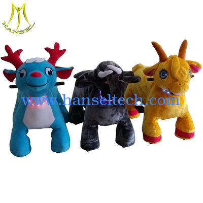 Hansel battery powered plush animal ride kids electric ride on animals المزود