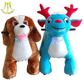 Hansel amusement park mental frame battery operated plush animal ride المزود