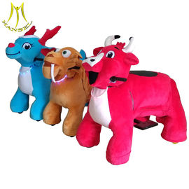 Hansel amusement park mental frame battery operated plush animal ride المزود