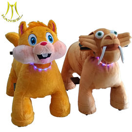 Hansel amusement park mental frame battery operated plush animal ride المزود