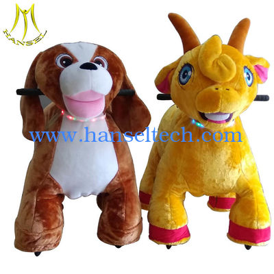 Hansel  best selling electronic  plush motorized animals for children المزود