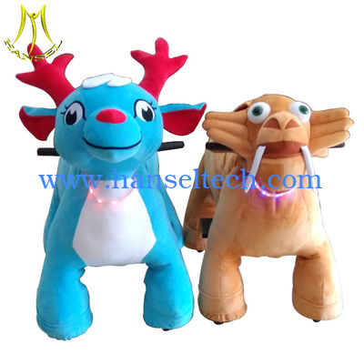 Hansel  best selling electronic  plush motorized animals for children المزود