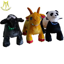 Hansel low price zippy plush electric ride on animals for shopping mall المزود