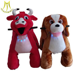 Hansel fair attractions children electric motorized plush riding animals المزود