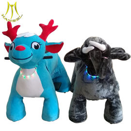 Hansel fair attractions children electric motorized plush riding animals المزود