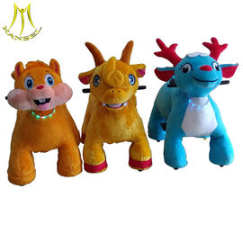 Hansel plush coin operated happy ride on animla walking toy animals المزود