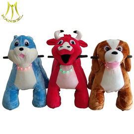 Hansel plush coin operated happy ride on animla walking toy animals المزود