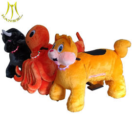 Hansel battery operated ride on animals plush animal horse electric scooter المزود