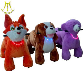 Hansel interesting toys motorized horse toy plush animals for kids المزود