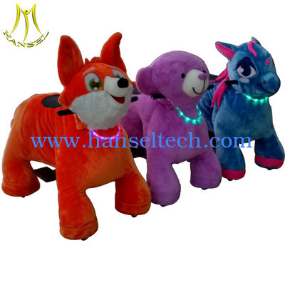 Hansel low price electroinc games animal fun ride 4 weelsfor kids المزود