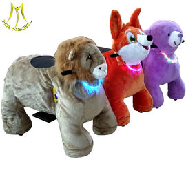 Hansel china electronic token operated machines motorized animals for sale المزود