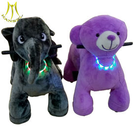 Hansel battery operated animal ride on motorized animal with led light المزود