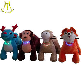 Hansel kiddy rides plush riding animals children ride on animal toy for sale المزود