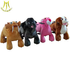 Hansel panyu fair kids motorized animal toy rides on zippy riders for sale المزود