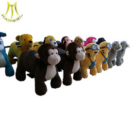 Hansel plush animal bike for kids animal joy ride electric ride on animals المزود