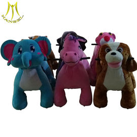 Hansel coin operated plush animals amusement park toys zippy rides المزود
