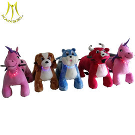 Hansel mountable animals motorized plush animals ride toys battery powered المزود