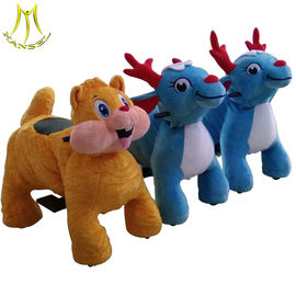 Hansel mountable animals motorized plush animals ride toys battery powered المزود