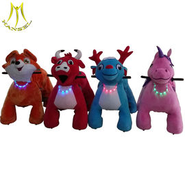 Hansel walking commercial amusement plush animal kiddie rides for sale المزود