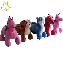 Hansel commercial amusement toy Motorized animal toy rides for kids المزود