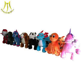 Hansel popular animal ride kids happy rides on furry animal  for sale المزود